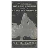 Вывеска: Kirosaki Electric Motor Vehicles 02